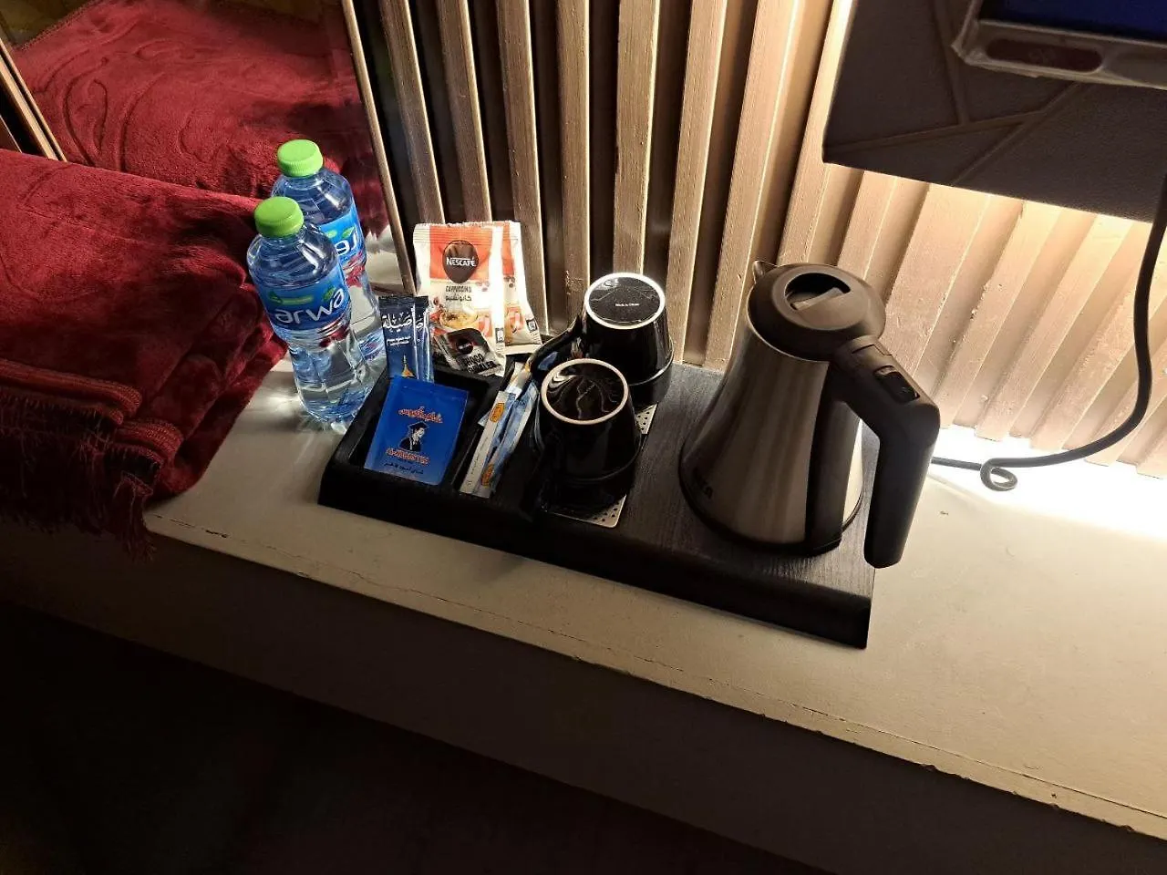 Yasmine Apartment Dammam Saudi Arabia