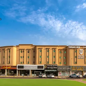 شقة اطلالة الشرفة3 -terrace View, الدمام