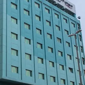 Hotel Swiss Al Hamra, Dammam